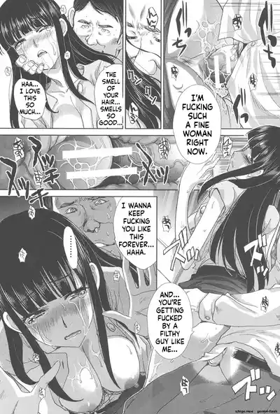 Page 99