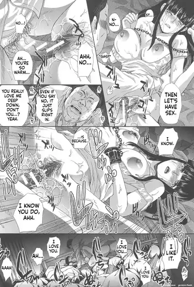 Page 116