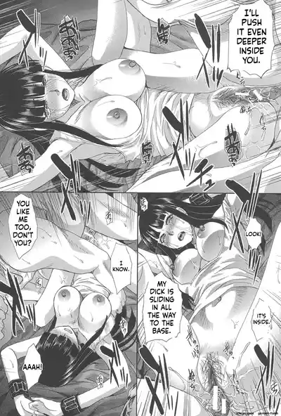 Page 117