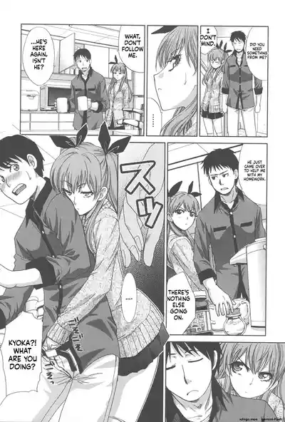 Page 138