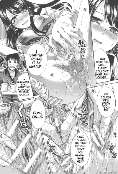 Page 142