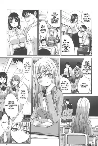 Page 161