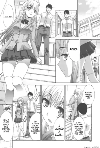 Page 162