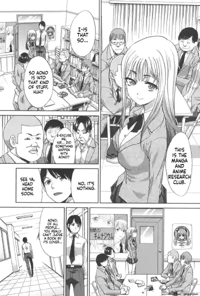 Page 163