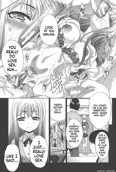 Page 171