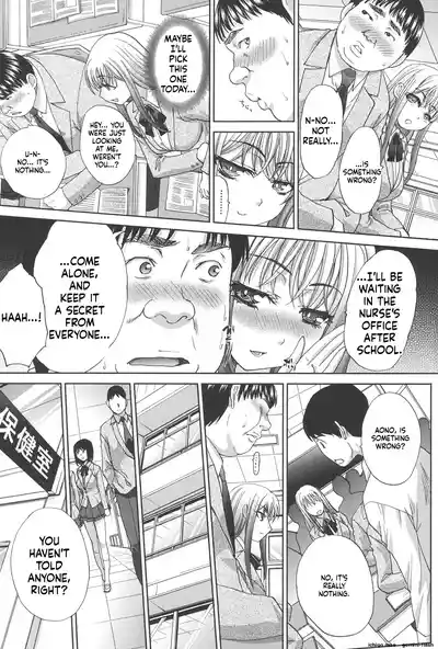 Page 182