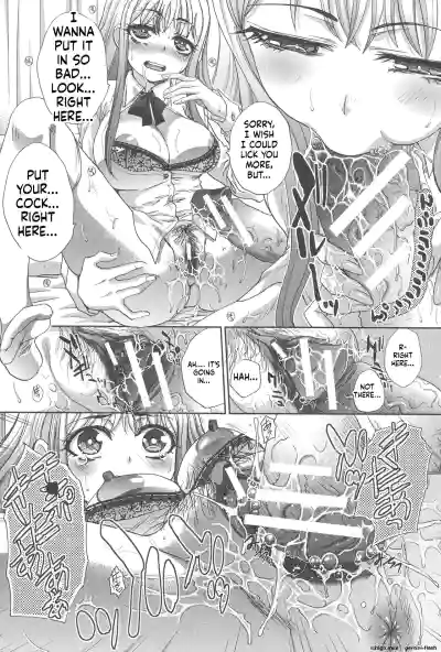Page 184