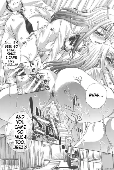 Page 193