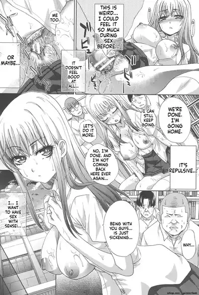 Page 214