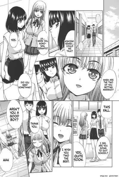Page 215