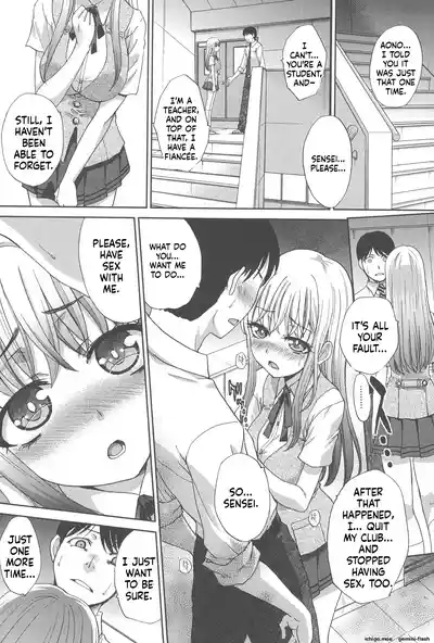 Page 216