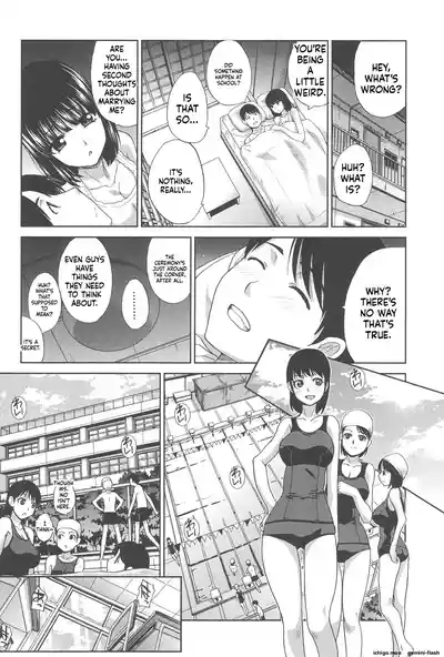 Page 222