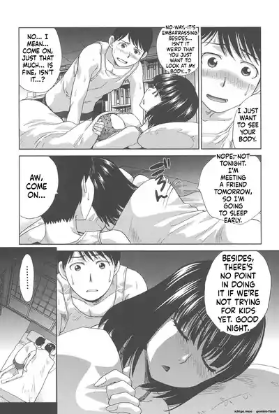 Page 233