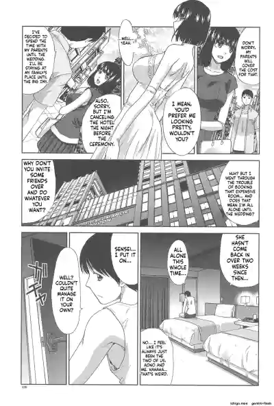 Page 239