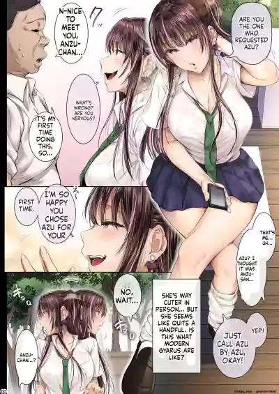 Page 59