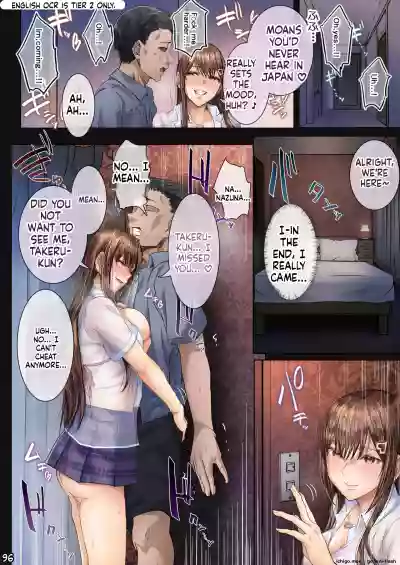 Page 95