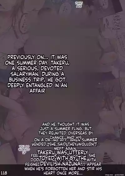Page 117