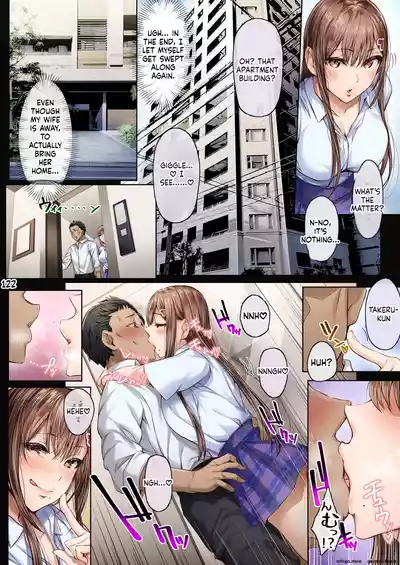 Page 121