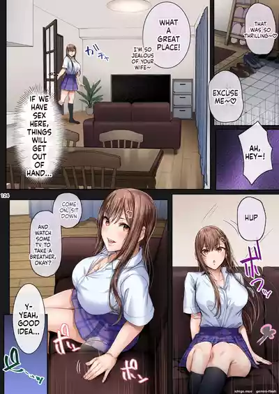 Page 123