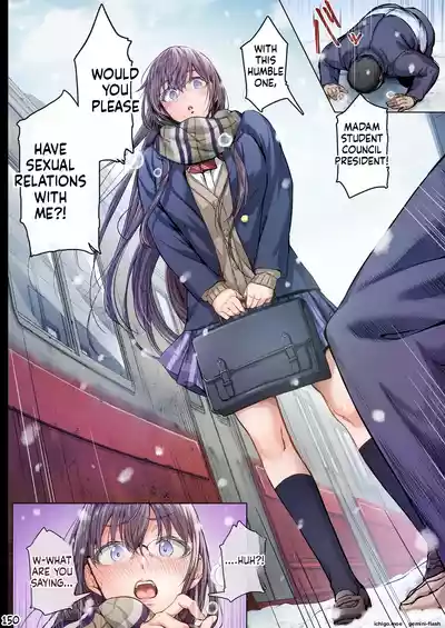 Page 149