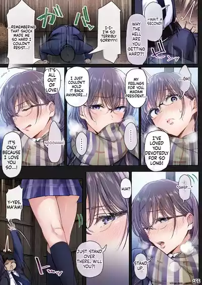 Page 154