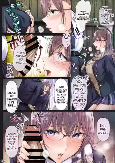 Page 155