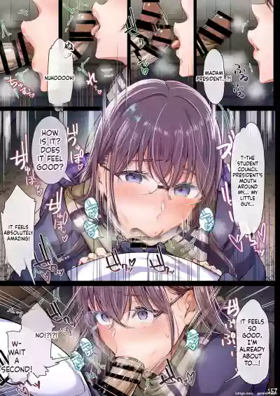 Page 156