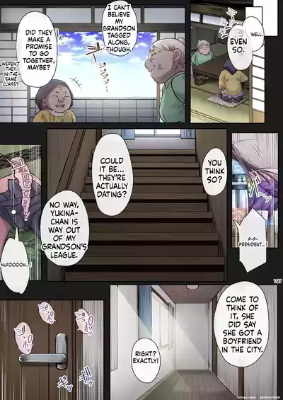 Page 196