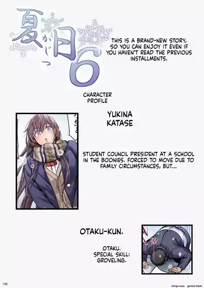 Page 227