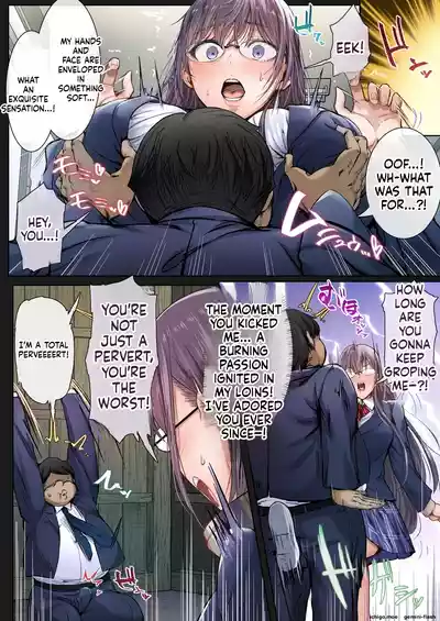 Page 233