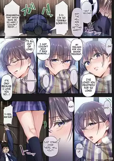 Page 234