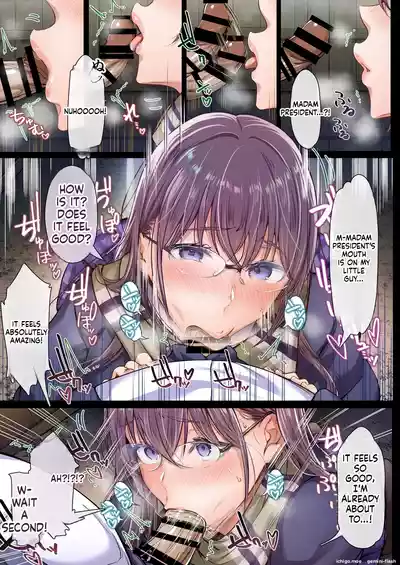 Page 236