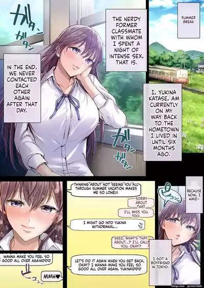 Page 258