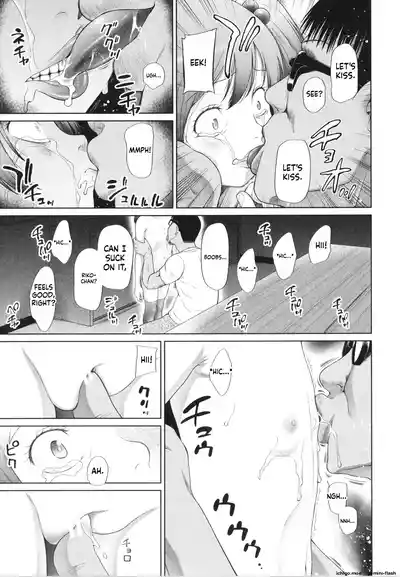 Page 58