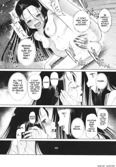 Page 109