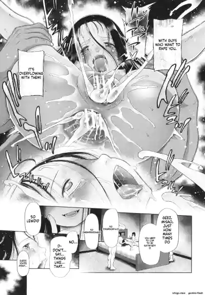 Page 118