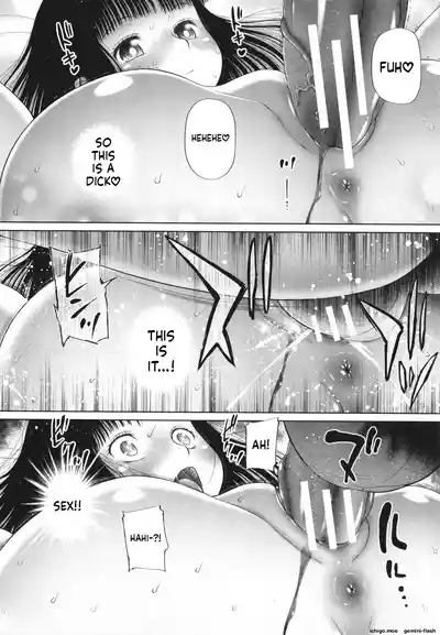 Page 139