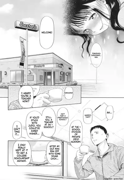 Page 153