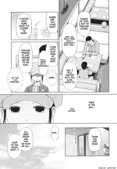 Page 154