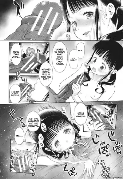 Page 175
