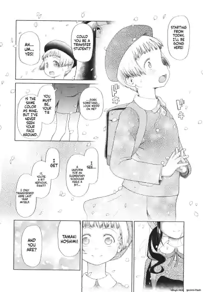 Page 193