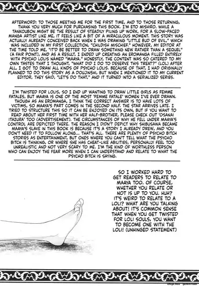 Page 195