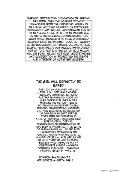Page 197