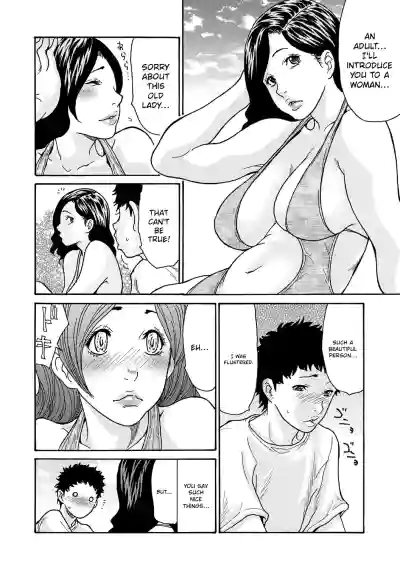 Page 93