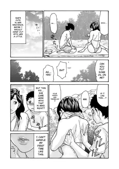 Page 94