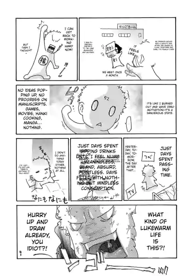 Page 177