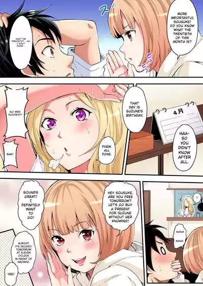 Page 48