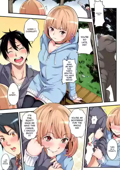 Page 50