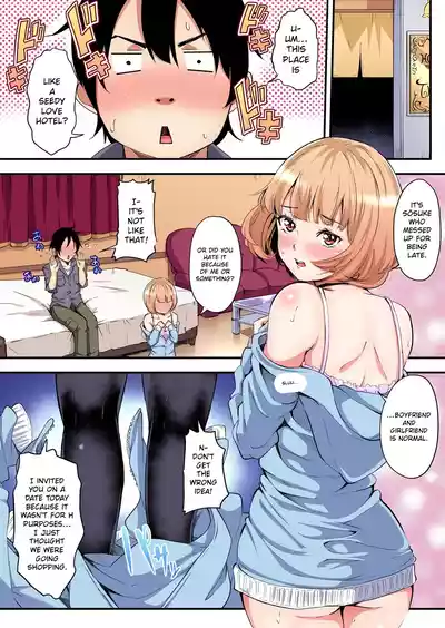 Page 53