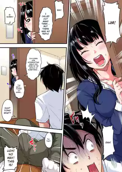 Page 96